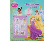 ������ � ����������	���������. ������� ����, 70 ���.