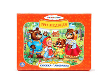 9785506005841 (24) (198574) ���� . ��������������. ��� �������. (������-��������� + ���+��). ������ 250�190��. � ���.24�� ���� 217,25 ���. ���� �� ����� 136,87 ���..jpg