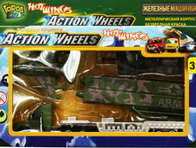 GI-6155 ������� ����� ����� ���� 110 ���..jpg