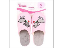 179 ���. - ������� ���., (��.���), �. 36-37, 38-39, 40-41