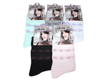 ������� ����� ����� 6013 ������ 14.50 ���