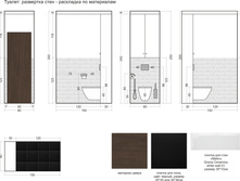 ������ ��������� ���� ���������.jpg