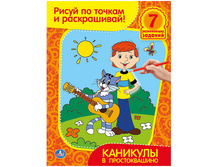 978-5-91941-954-9 (179364) ���� . ��������� ����� �� ������ � �����������.�������� � �������������. 215�285��. � ���.50�� ���� 35,65 ���. ���� �� ����� 23,1725 ���..jpg