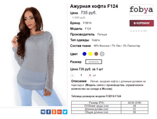 �������� 14-06-2017 151735.png