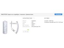 Snap 2017.06.27 14.28.25 002.jpg