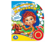 9785919415022 (24) (178471) ���� . ����������� ��������. (1 ������ � ��������). ������ 150�185��, ����� 10 ���. � ���.24�� ���� 216,66 ���. ���� �� ����� 136,5 ���..jpg