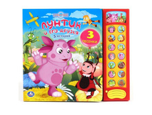 9785919413783 (174503) ���� . ������ � ��� ������. (15 �������� ������) ������ 280�240��. ����� 12 ����. ���. � ���.24�� ���� 601,92 ���. ���� �� ����� 379,21 ���..jpg