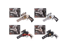 122 ���. - ��������, ����/����, �������, ��.������� 3xAA, 26�5,5�20��, 4 �������, HT906A/B/C/D