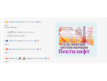 Lastshelter.png