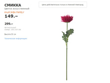 ������ 20335766.jpg