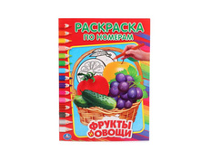 978-5-506-01550-5 (231028) ���� . ����� � ������ (��������� �� �������). ������ 214�290 ��. ����� 16 ���. � ���.50�� ���� 35 ���. ���� �� ����� 22,75 ���..jpg