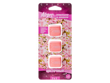 55 ���. - NEW GALAXY ������������ �� ��������� Galaxy, 3 � 1, ���������