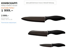 ��������� 50251538.jpg