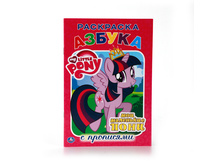 978-5-506-01178-1 (221386) ���� . ��� ��������� ����. (��������� � ��������� ����� ������). ������ 145�210 ��. � ���.50�� ���� 13,65 ���. ���� �� ����� 8,8725 ���..jpg