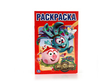 978-5-506-01079-1 (216721) ���� . ���������. (������ ��������� ����� ������). ������ 145�210 ��. ����� 16 ���. � ���.50�� ���� 13,65 ���. ���� �� ����� 8,8725 ���..jpg