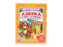 978-5-506-00812-5 (195365) ���� . �.��������. ������. ���� � �����. ���������� �������� ����. ������ 165�215�� � ���.30�� ���� 70,53 ���. ���� �� ����� 44,43 ���..jpg