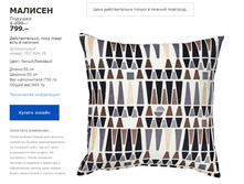 ������� 70290478.jpg