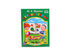 978-5-506-01540-6 (231016) ���� . �.�. ������. ������ ������ (�����������). ������ 160� 215 ��. ����� 16���. � ���.50�� ���� 22,43 ���. ���� �� ����� 14,5795 ���..jpg