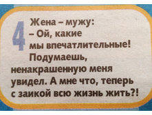 IMG 201706156 034157.jpg