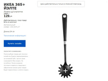 ���� ����� 10202427.jpg