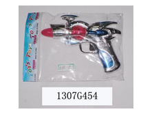 1307G454 (219897) �������� �� ���. �� ������ � ������, � ������. � ���. 17 3 11�� � ���.2 168�� ���� 91,84 ���. ���� �� ����� 48,22 ���..jpg