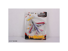 E352-H02054 (186029) ������� � ����������� � �������, �� ���., ���� � ������. 099B-1 �� �������� 37 28�� � ���.2 24�� ���� 450,24 ���. ���� �� ����� 236,38 ���..jpg