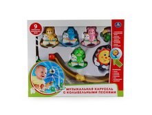 310C-MR (183636) ���������� ���� �� ���. ���. �� ��������, ��������., 9 �����������, 5 ������� � ���. � ���.2 12�� ���� 1977,94 ���. ���� �� ����� 1285,661 ���..jpg