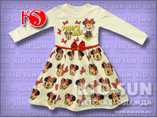 D-2001. 450 ���.