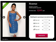 ����� ������� (35).jpg