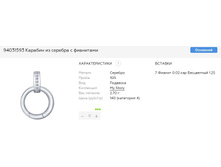 Snap 2017.06.26 19.39.00 023.jpg