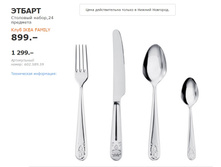 ������ 60258959.jpg