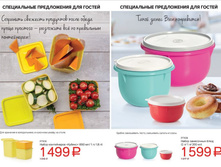 �������� 10-11