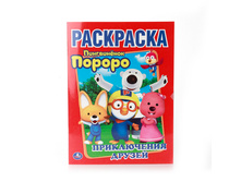 978-5-506-00906-1 (205276) ���� . ������. ����������� ������. ������ ���������.������ 215�290 ��. ����� 16 ���. � ���.50�� ���� 24,6 ���. ���� �� ����� 15,99 ���..jpg