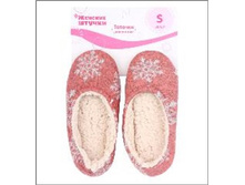 239 ���. - ������� ���., (���), �. 36-37, 38-39, 40-41