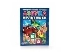 978-5-506-01308-2 (224432) ���� . ������ ��������� �������. ������ 197�260 ��. ����� 32 ���. � ���.40�� ���� 42,75 ���. ���� �� ����� 26,93 ���..jpg