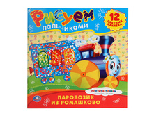 978-5-91941-159-8 (181476) ���� .���������.������ ����������.��������������.��������� �� ���������.245�245��.12��� � ���.50�� ���� 70,3 ���. ���� �� ����� 44,29 ���..jpg