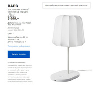 ���� 80280704.jpg