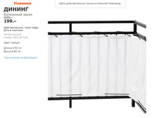 ������ 80340784.jpg