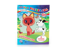 978-5-506-00832-3 (196070) ���� . ������� ���. ������ ���������. ������ 200�250 ��. ����� 8 ���. � ���.50�� ���� 55,5 ���. ���� �� ����� 34,97 ���..jpg