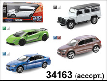 34163 ��� ��������� TOP-100 №2 ���. 1 32���� 230 ���..jpg