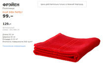 ������ 30298834.jpg