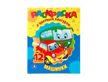 978-5-506-00851-4 (199775) ���� . �������. ��������� � ������� ��������. ������ 210�216��. ����� 24���. � ���.50�� ���� 61,65 ���. ���� �� ����� 40,0725 ���..jpg