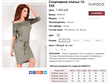 �������� 16-06-2017 134819.png