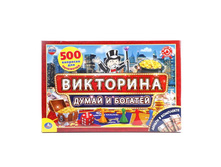 4690590111840 (227240) ��������� 500 ��������. ���� ����� � ������� � �������� � ����. ���. � ���.20�� ���� 205 ���. ���� �� ����� 133,25 ���..jpg