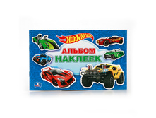 978-5-506-00898-9 (214353) ���� . HOT WHEELS. (������ ������� ����� ������). ������ 260�160 ��. ����� 4 ���. � ���.50�� ���� 66,85 ���. ���� �� ����� 43,4525 ���..jpg