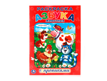 978-5-506-00738-8 (187347) ���� . ��������������. ������ ��������. ��������� � ���������. ������ 214�290��. 16 ���. � ���.50�� ���� 35 ���. ���� �� ����� 22,75 ���..jpg