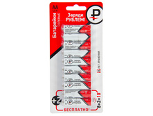 44 ���. - ��������� 8+2�� "Super heavy duty" �������, ��� A�, 1,5�