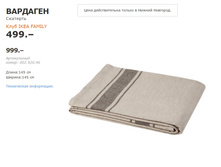 �������� 00292046.jpg