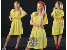 ������ - 15993, 914 ���. (381 ���.)