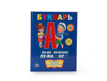 978-5-506-00990-0 (209984) ���� . �. �. ������. �������. ������� ��������. ������ ��������. ������ 198�255�� 104���� ���.10�� ���� 199 ���. ���� �� ����� 129,35 ���..jpg